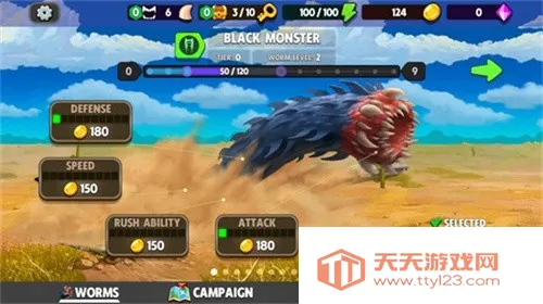 �������(�������ð����Ϸ)v3.0.011 ��Ѱ��ͼ2