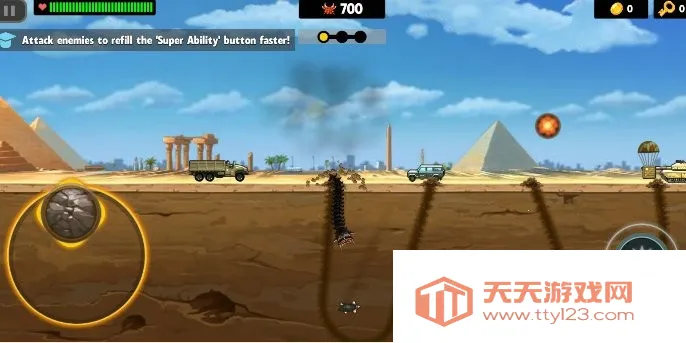 �������(�������ð����Ϸ)v3.0.011 ��Ѱ��ͼ3