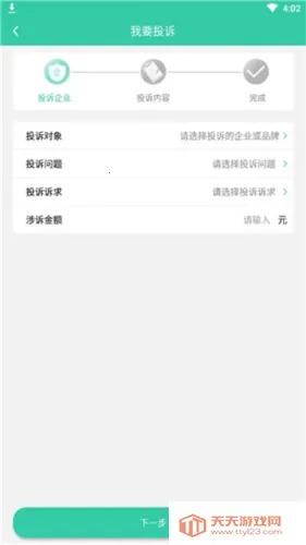 ���ѱ�(����άȨ����)