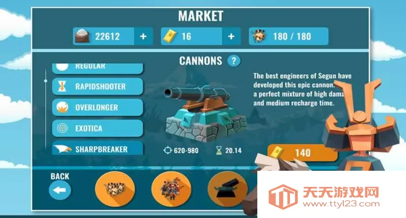 ��ʿս��2026���°汾v1.7.3 ��׿���ͼ3