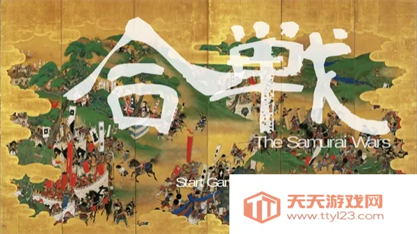 ��ʿս��2026���°汾