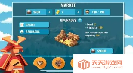 ��ʿս��2026���°汾v1.7.3 ��׿���ͼ4