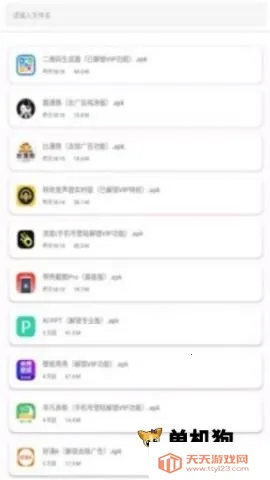 ����2026�ٷ�����