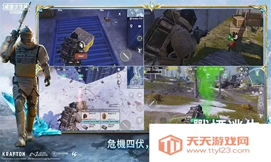 ��pubg��������(����Ϸ�Լ�)v1.0.2.4069588 �ٷ������ͼ0