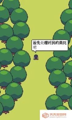 ��������ũ��(���ط羭Ӫ��Ϸ)v6.18 �ٷ������ͼ2