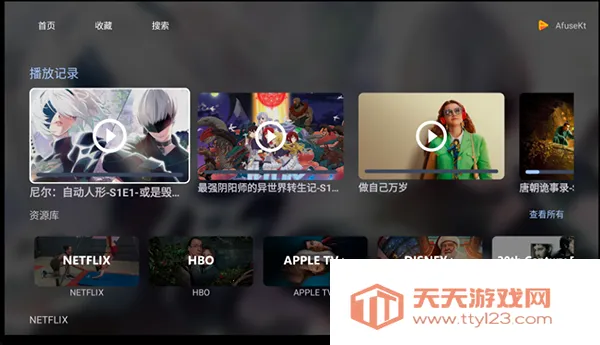 AfuseKtV(���Ӱ�����)v3.0.3.1-fix3-fix2 ��Ѱ��ͼ0