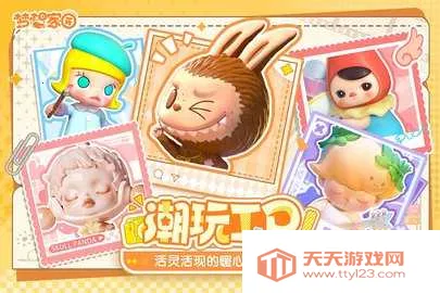 �����԰2026�ٷ�����v1.3.4 ��׿���ͼ2