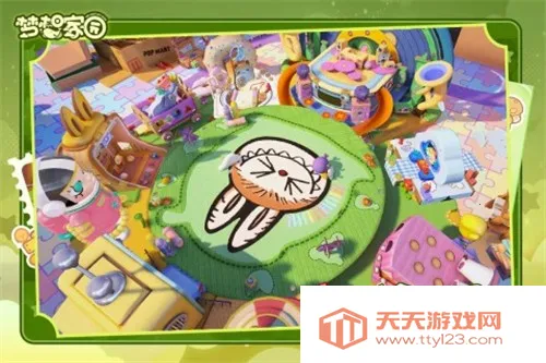 �����԰2026�ٷ�����v1.3.4 ��׿���ͼ1