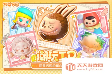 �����԰2026�ٷ�����v1.3.4 ��׿���ͼ3