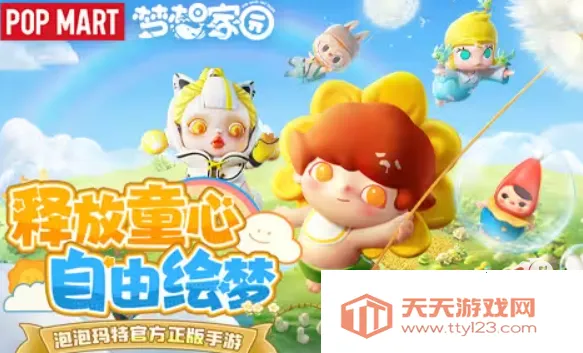 �����԰2026�ٷ�����