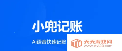 С�����˰�׿���ֻ���