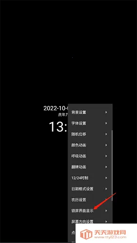 ���ʱ��(������������ȫ)