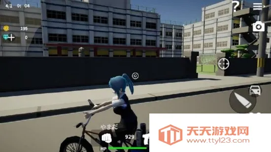 ��ѧ��У԰ģ����(У԰ð����Ϸ)v0.97 �ֻ����ͼ0