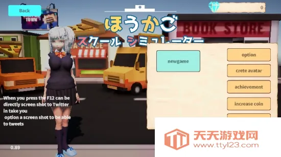 ��ѧ��У԰ģ����(У԰ð����Ϸ)