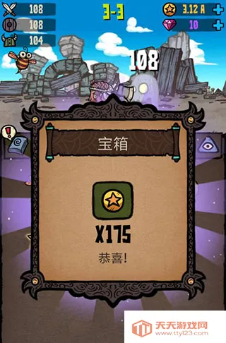 �ϳ�֮��2026�ٷ����°汾