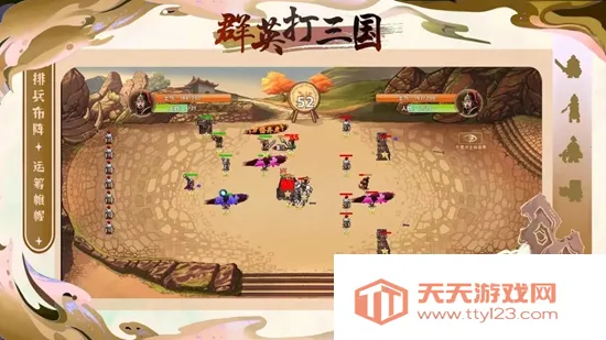 ȺӢ������(������������)v2.2.607 ��׿���ͼ1