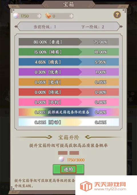 ȺӢ������(������������)