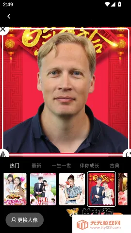 ӳ��������(��Ӱ��������)