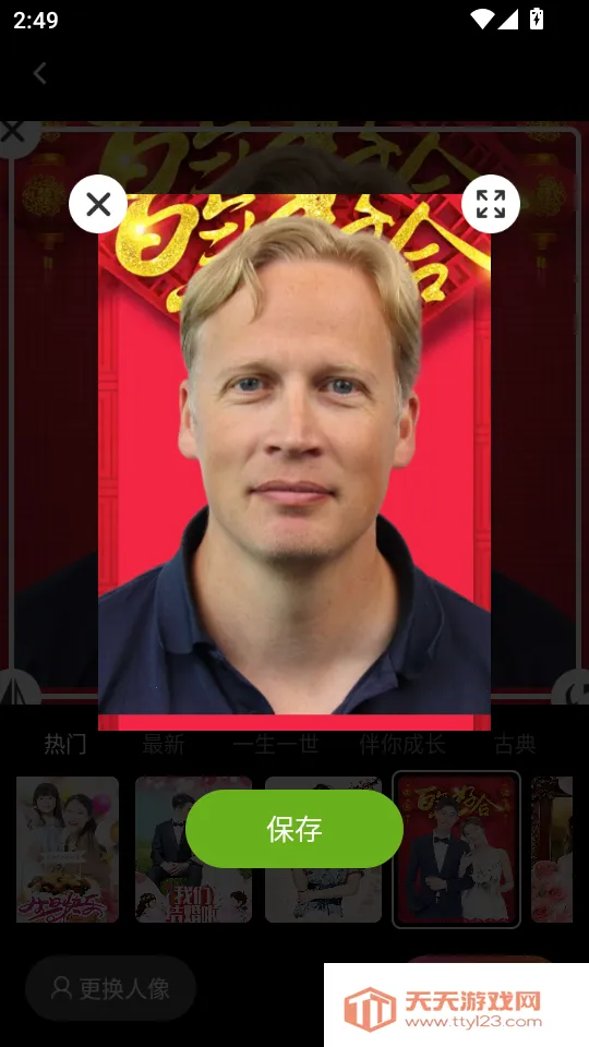 ӳ��������(��Ӱ��������)