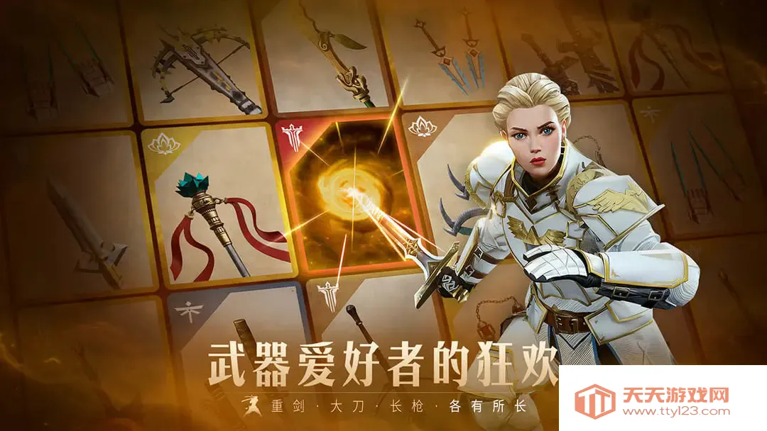 ��Ӱ��32026���ذ�װv1.44.1 ��Ѱ��ͼ4