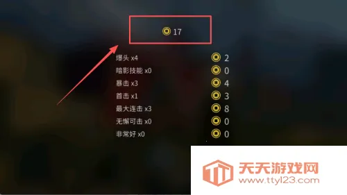 ��Ӱ��32026���ذ�װ