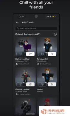 �ǹ�����2(����������Ϸ)v2.573.506 ��׿���ͼ2