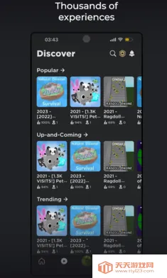 �ǹ�����2(����������Ϸ)v2.573.506 ��׿���ͼ3