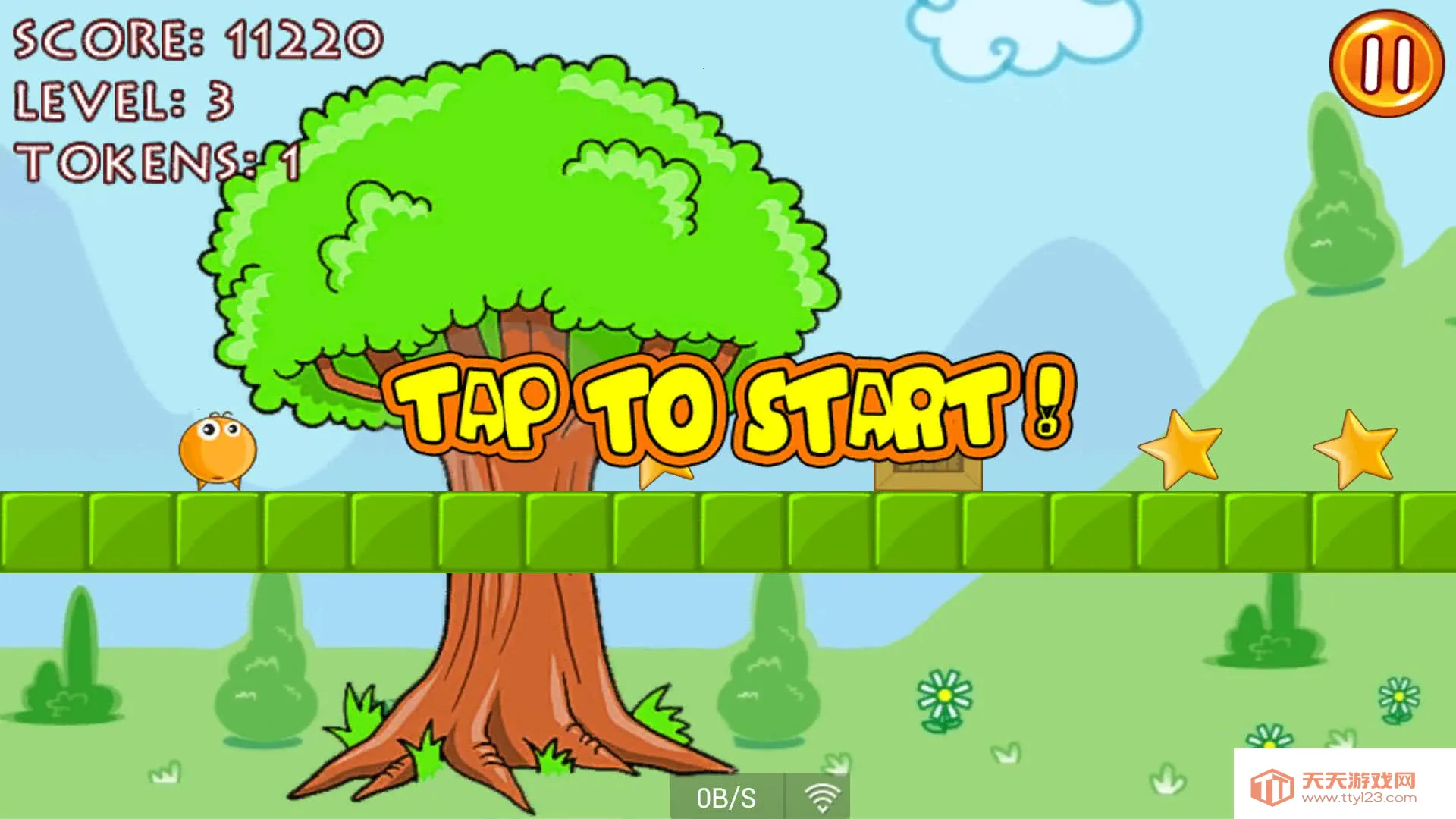 ��������2026�ٷ�����v1.0.3 ��׿���ͼ4