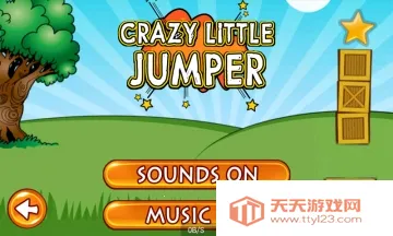 ��������2026�ٷ�����v1.0.3 ��׿���ͼ1