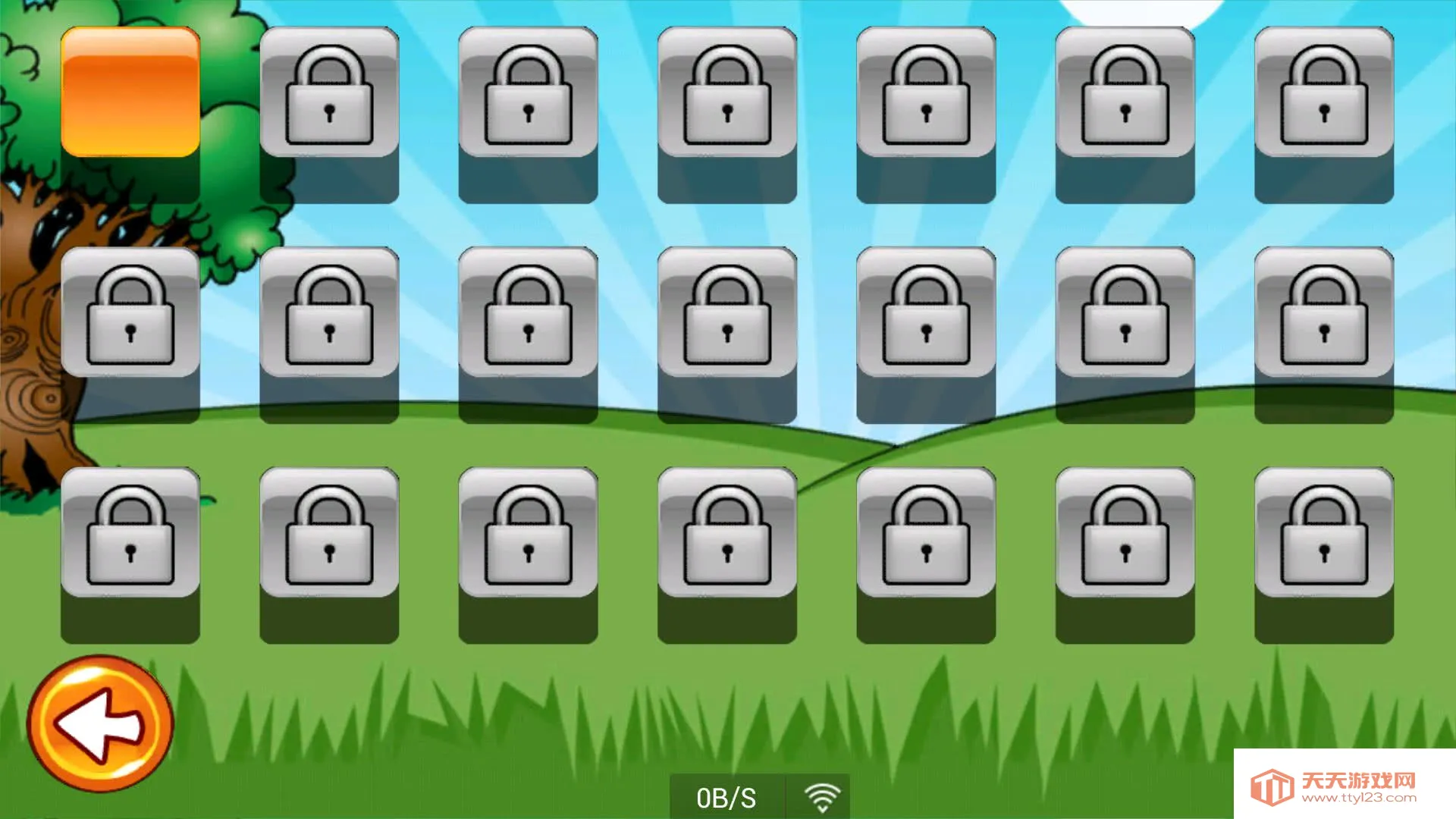 ��������2026�ٷ�����v1.0.3 ��׿���ͼ3