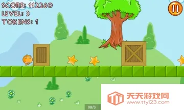 ��������2026�ٷ�����v1.0.3 ��׿���ͼ2