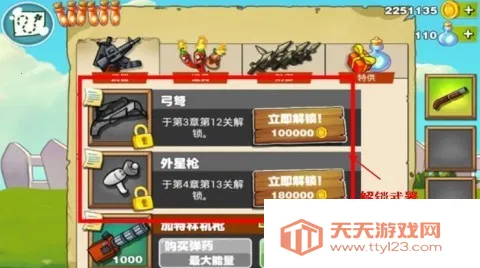 ��������2026�ٷ�����