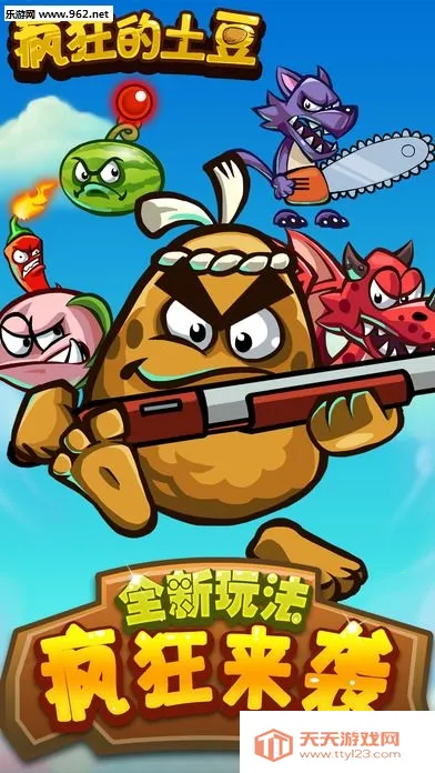 ��������2026�ٷ�����