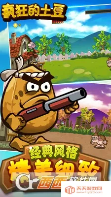 ��������2026�ٷ�����