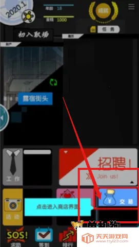 ģ���ҵ�ְҵ���� ��2��ͼ