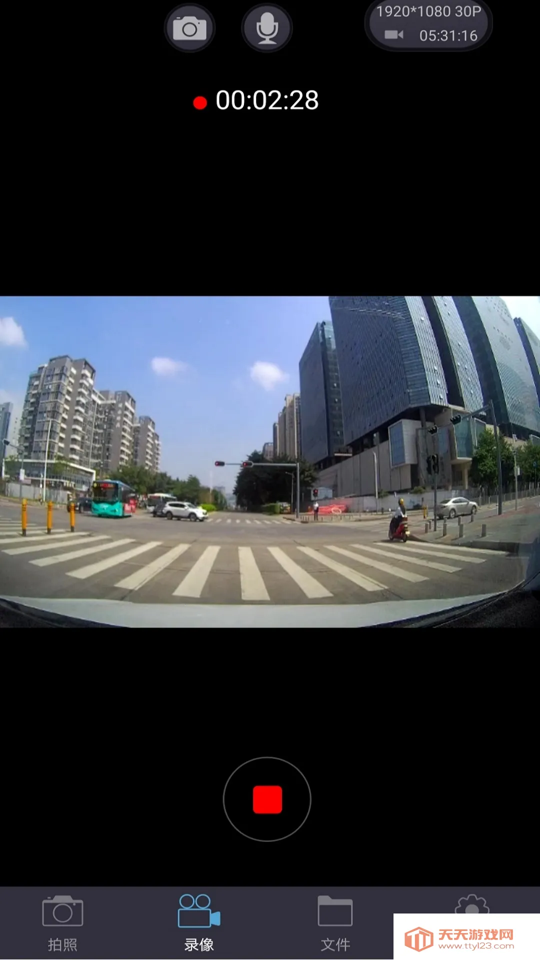 LuckyCam(�г���¼��app)v5.4.8 �ٷ������ͼ2