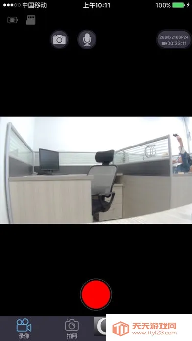 LuckyCam(�г���¼��app)v5.4.8 �ٷ������ͼ0