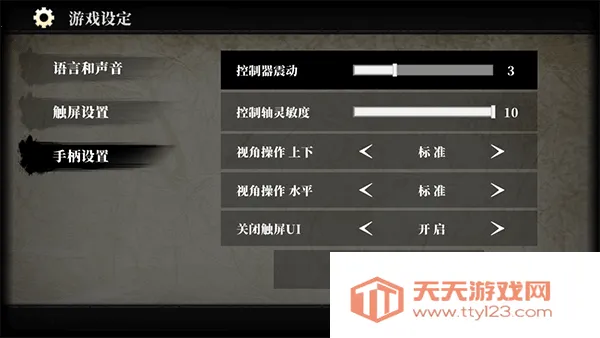 ��ҹ����2026���ذ�װ