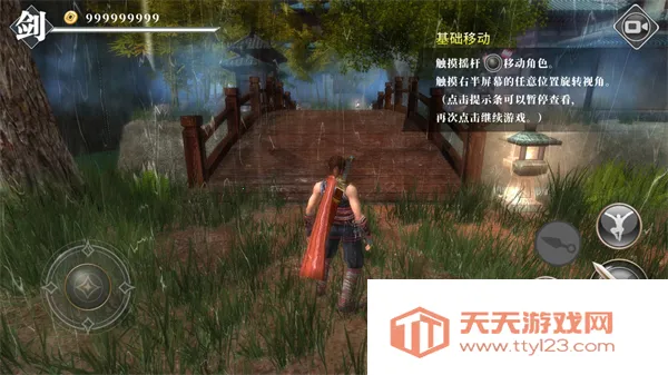 ��ҹ����2026���ذ�װ