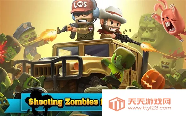 �����ж���ʬ�����ս2026�ٷ����°汾v1.1.0 �ٷ������ͼ3