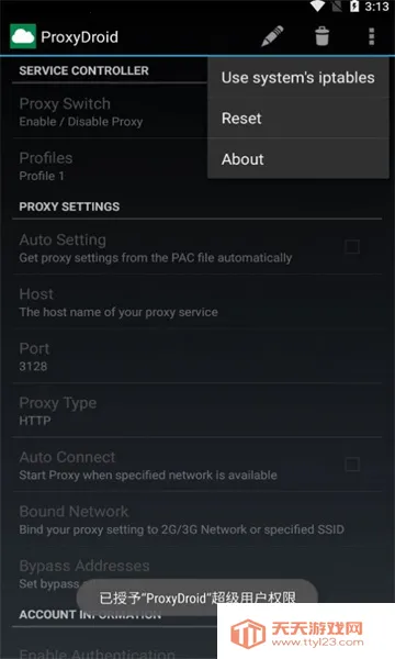 ProxyDroid������2026�ٷ�����v3.2.0 ��Ѱ��ͼ0