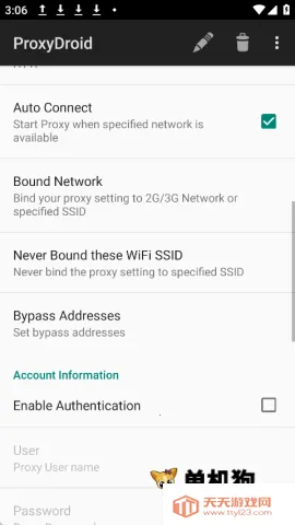 ProxyDroid ��1��ͼ