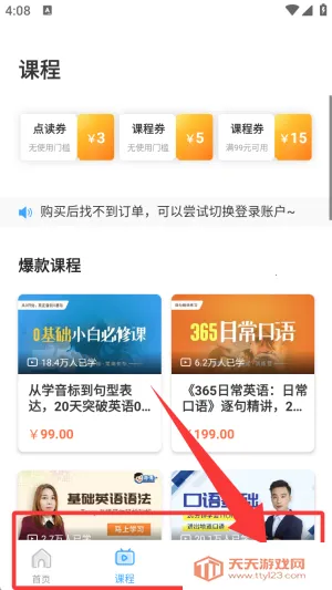 ��������(����ѧϰ����)