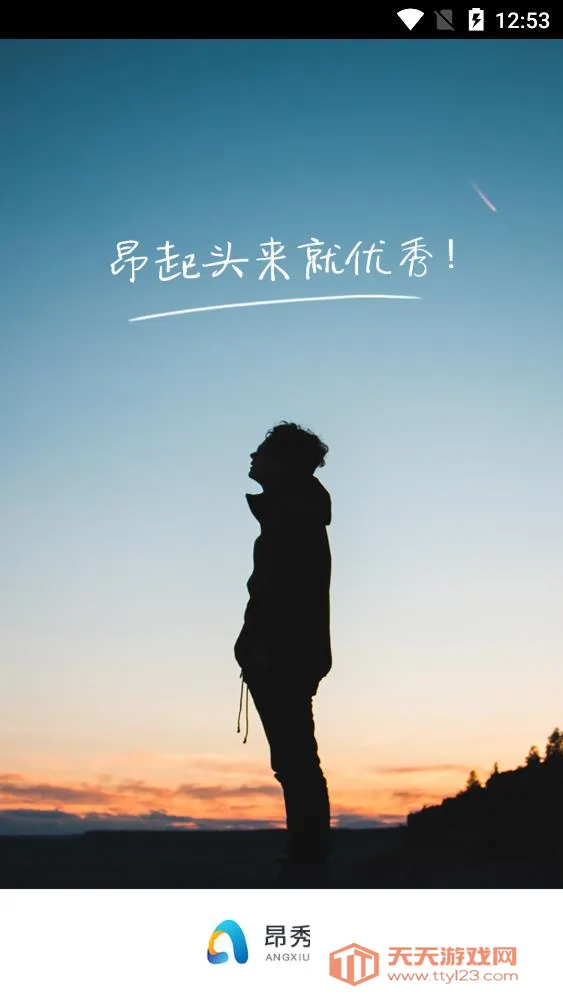 ��������(����ѧϰ����)vv1.9 ��׿���ͼ4