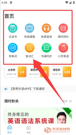 ��������(����ѧϰ����)