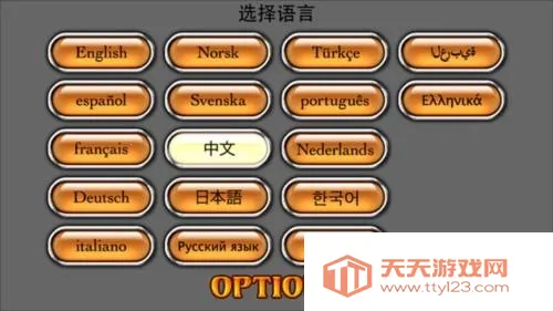 ���ص�����2026���ذ�װ