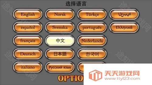 ���ص�����2026���ذ�װ