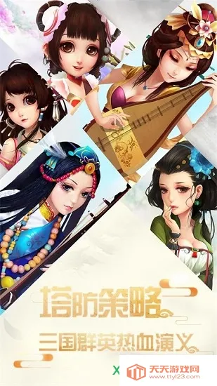 �������(����������Ϸ)v1.22.110 ��׿���ͼ2