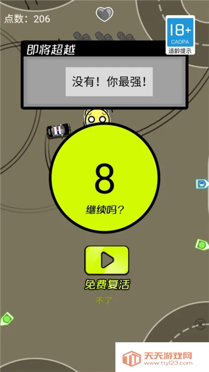 �����籩2026�ٷ�����