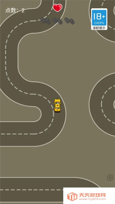 �����籩2026�ٷ�����v1.0 ��Ѱ��ͼ2